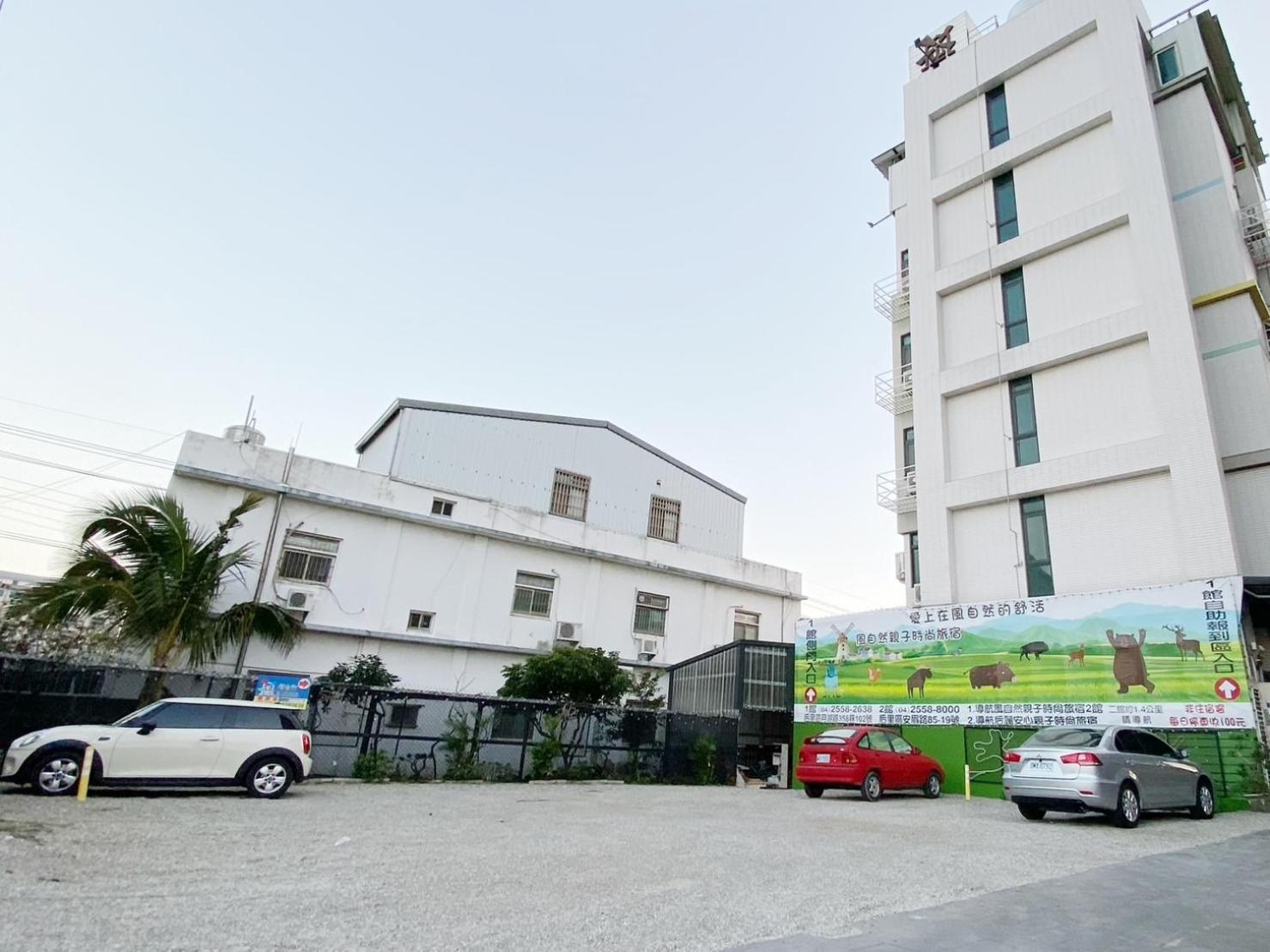 Wind Natural Parent-Child Inn Hậu Lý Ngoại thất bức ảnh